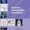 Handboek vrouwspecifieke geneeskunde
