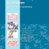 Laboratoriumdiagnostiek bij kinderen: een praktische handleiding. Kindergeneeskunde. Boek. Medisch. Geneeskunde. 9789085621980